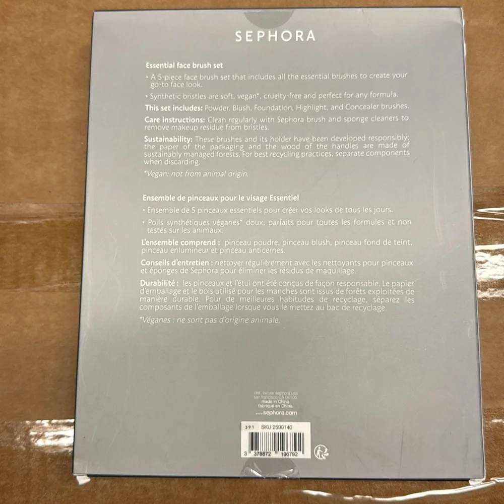 Sephora Essential Face Brush Set NIB - Picture 2 of 2